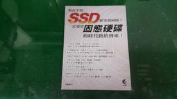終於來到不必討人喜歡的時候【金石堂】 歷史價格詳細信息