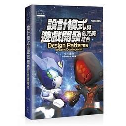 益大資訊~計算機概論－掌握科技脈動, 4/e  ISBN:9789864637973   0627803 歷史價格詳細信息
