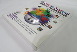 ●AQ● 白冰冰 21世紀查某人音樂CD專輯 七成新(附盒) U0390 歷史價格詳細信息