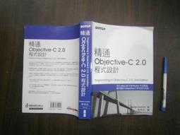 (全友~八里店)電腦~《學會Android應用開發的18堂關鍵基礎課程 (附光碟)》無劃記│博碩文化│00 歷史價格詳細信息