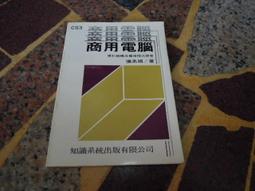 32X14防水防塵防油通用型電腦鍵盤保護膜超值2入(K3214) 歷史價格詳細信息