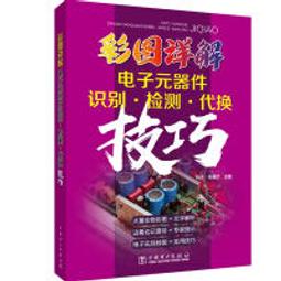 ????????台灣現貨????????  電子測量尺 測量內徑 外徑 長度 深度 數位顯示 大螢幕 0-150MM 室內設計 送電池 歷史價格詳細信息
