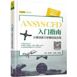 【大享】 流暢的 Python｜清晰、簡潔、高效的程式設計 第二版 9786263246331 歐萊禮 A664 歷史價格詳細信息
