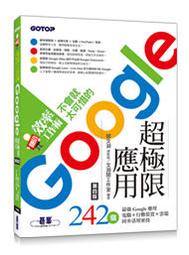 Google&nbsp;Pixel XL 尾插排線 谷歌&nbsp;Pixel XL 充電孔 Pixel XL 尾插小板 歷史價格詳細信息