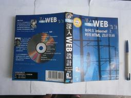 書上設計展2.0：100+新銳設計誌 歷史價格詳細信息
