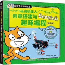 PW2【電腦】高效能團隊模式：支持軟件快速交付的組織架構（全彩） 歷史價格詳細信息