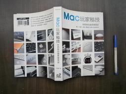 (全友)電腦~《鳥哥的Linux私房菜 基礎學習篇 第二版》(附光碟)》無劃記│出版│00 歷史價格詳細信息