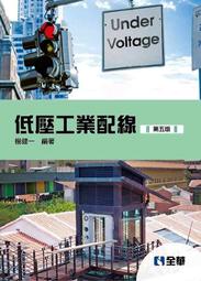 &lt;書本熊&gt;[一品]張亦萱性愛觀-About Love(張亦萱)-002YM：9786269874910 歷史價格詳細信息