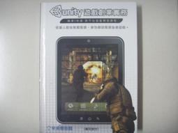 用塗鴉學物理：從 51 張手繪理解 2600 年重要物理大發現 歷史價格詳細信息