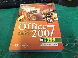 跟我學Office 2021（適用Office 2021/2019/2016）<啃書> 歷史價格詳細信息