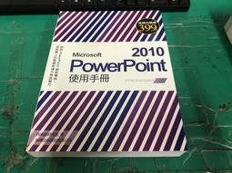 附光碟 Microsoft Windows Server 2008應用程式基礎架構 悅知文化 無劃記G62 歷史價格詳細信息