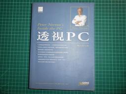 超讚夏季男女新款拖巢懶人涼休閑運動情侶款涼拖頭洞洞拖 歷史價格詳細信息