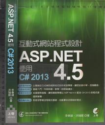 5-/佰俐O 2013年8月《Matlab 程式設計 第二版 8.x/7.x版完全適用 1CD》洪維恩 旗標 歷史價格詳細信息