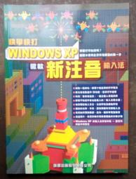 91年1分多肉一對，國徽邊緣多肉少見，左右各一枚喜歡的朋友聯16837 歷史價格詳細信息