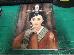 張涵雅 - 就是你 **全新**CD 歷史價格詳細信息