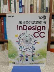 (I排) 二手書 網路遊戲神人特訓班 NO.7 /飛飛 /天使之戀 歷史價格詳細信息