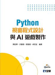 視窗程式設計 Visual Basic 200 專題實例入門 歷史價格詳細信息