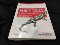 scikit-learn新手的晉級：實作各種機器學習解決方案<啃書> 歷史價格詳細信息