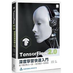 從1到1+：每個人都能成為影響者，驅動社群力，召喚盟友一起改變世界！【城邦讀書花園】 歷史價格詳細信息