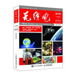 現貨 6期0利率【數位達人】公司貨 SONY Cinema Line FX6 專業攝影機 ILME-FX6V 全片幅 歷史價格詳細信息
