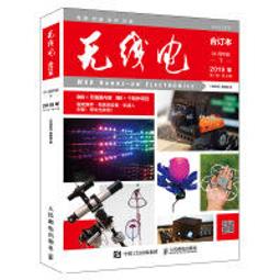 【大享】台灣現貨9787115531377 音樂製作自學手冊：Cubase10操作入門教程(簡體書)人民郵電69.80 歷史價格詳細信息
