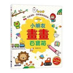 李可愛 超美日系新款甜美精緻浪漫可愛小雛菊通勤單肩手提包少女 歷史價格詳細信息