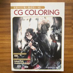 二手 FT 飛碟電武士 在線式UPS (3.3KVA) 機架式 歷史價格詳細信息