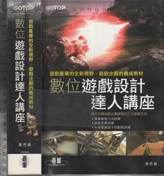 遊戲達人◎PS3原裝日版~GALGUN 少女射擊 初回限定版 純日版 ☆盒書完整品 三光碟無刮 值得收藏^^免運!!!☆ 歷史價格詳細信息