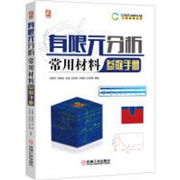 常年大貨秋季男士長款毛呢風衣男韓版修身純色大碼呢子大衣平鋪圖 歷史價格詳細信息