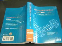 《劉銘傳傳》連續劇DVD -- 斯琴高娃 沈傲君 劉德凱 歷史價格詳細信息