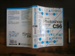 附光碟《正確學會Flash CS6 的16堂課 》施威銘 旗標9789863121145 無劃記 G59 歷史價格詳細信息