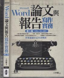 2016年3月H動畫作品合集 歷史價格詳細信息