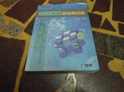 335051&quot;C倉庫&quot; MC34118 MC34118P DIP28 電話機揚聲器電路 免提晶片 W81-190428[ 歷史價格詳細信息