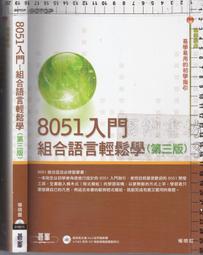合豐三鬥卡箱FC快撈櫃資料櫃文件櫃辦公櫃矮櫃儲物櫃鵝頸抽屜柜子 歷史價格詳細信息