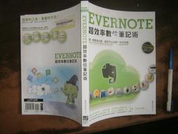 【電腦用書】2000《HTML與ASP寫作實務（附光碟）》ISBN:9572310771│第三波│林信成、王道榮│七成新 歷史價格詳細信息