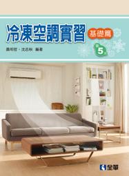 第五代空調小貝 冷氣遙控器 空調小貝 語音遙控器 可語音定時 AI智慧語音空調遙控器 電視語音遙控 遙控開關 歷史價格詳細信息