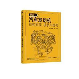 PW2【工藝美術】筆與刀：中國新興木刻版畫 1930-1949 歷史價格詳細信息