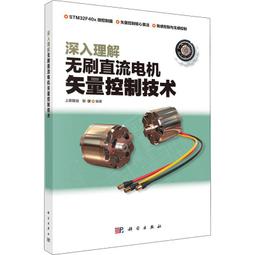 PW2【工藝美術】筆與刀：中國新興木刻版畫 1930-1949 歷史價格詳細信息