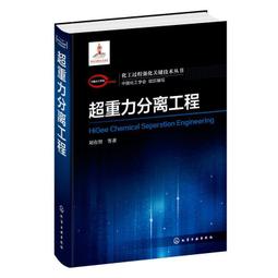 PW2【工藝美術】筆與刀：中國新興木刻版畫 1930-1949 歷史價格詳細信息
