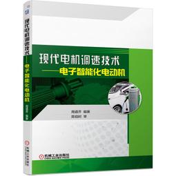 PW2【工藝美術】筆與刀：中國新興木刻版畫 1930-1949 歷史價格詳細信息