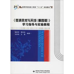 PW2【電腦】微服務項目實戰派&mdash;&mdash;從Spring Boot到Spring Cloud 歷史價格詳細信息