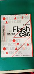 附光碟無劃記 FLASH CS5 躍動的網頁(附光碟) 旗標 ISBN：9789574428915 L45 歷史價格詳細信息