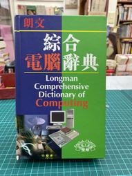 【雅舍精品】電子薰香爐.沉香爐.品香爐.無煙薰香爐.香薰爐.可薰木屑.粉末.沉香.檀香 歷史價格詳細信息