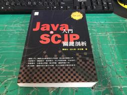 附光碟 入門必學 No.1 Android初學特訓班 七版 7/e 文淵閣工作室/編著 碁峰 碁峯 無劃記G46 歷史價格詳細信息