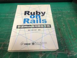 附光碟無劃記 On Track Level 1 Student's book》常春藤 58A 歷史價格詳細信息