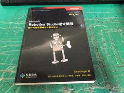 悅發 複合型 液態凝膠座墊 GEL-SEAT-025 (輪椅座墊 C款補助) 歷史價格詳細信息