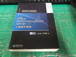 【企劃管理類(會務行政)】中華民國農會新進人員課文版套書 歷史價格詳細信息