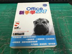 附光碟 活學活用Flash CS6-全方位快速搞定圖文設計X動畫製作 9862017180 博碩 勁樺科技無劃記128B 歷史價格詳細信息