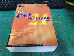 無光碟《C/C++程式設計範例教本 (第二版)》ISBN:9867198570 學貫 陳會安 七成新(G44) 歷史價格詳細信息