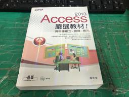 世峰社 海賊王 gk三頭六臂九刀流阿修羅索隆戰鬥姿態動漫手辦 歷史價格詳細信息